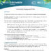 Community Engagement Guide PDF Thumbnail